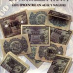 Portada del libro de 2011.